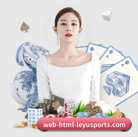 公益赛事扶持